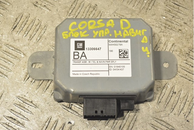 Блок управления навигацией 13306647 OPEL
