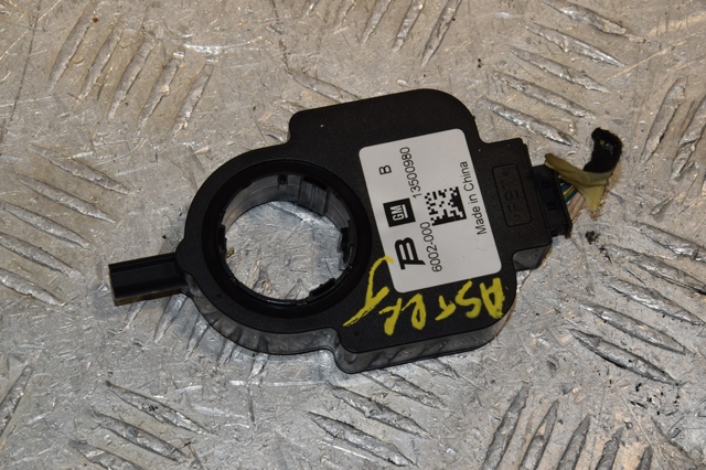 OPEL 13500980 в наличии Запорожье