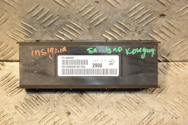 13582900 OPEL купить в Ровно