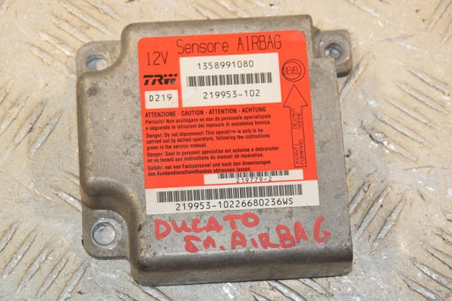 1358991080 PEUGEOT купить в Каменское