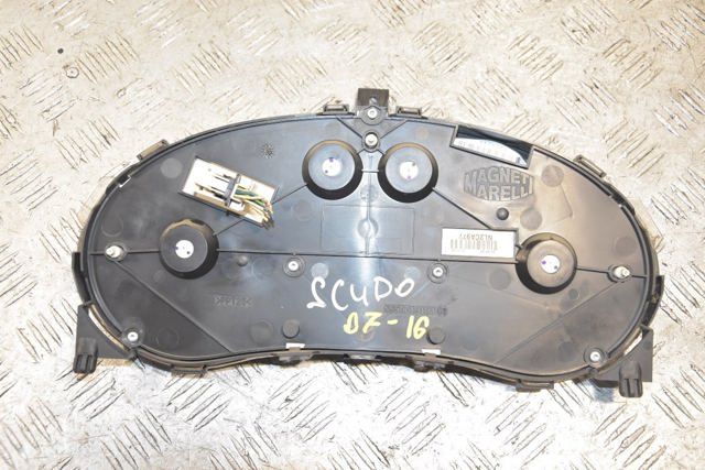 FIAT 1401106580 в наличии Сумы