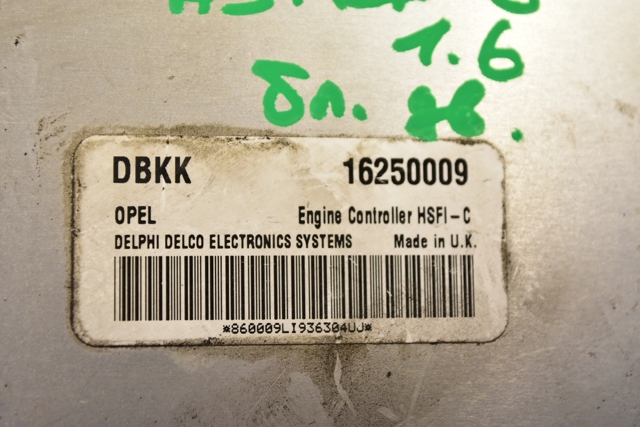 16250009 OPEL купить в Запорожье