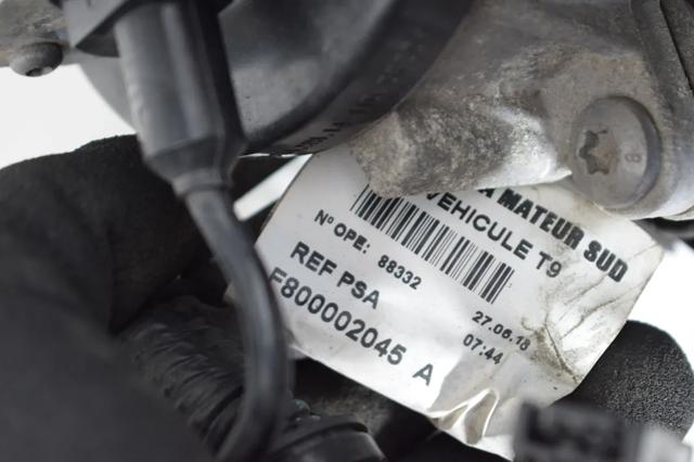 1628948680 PEUGEOT Рулевая рейка купить в Украина
