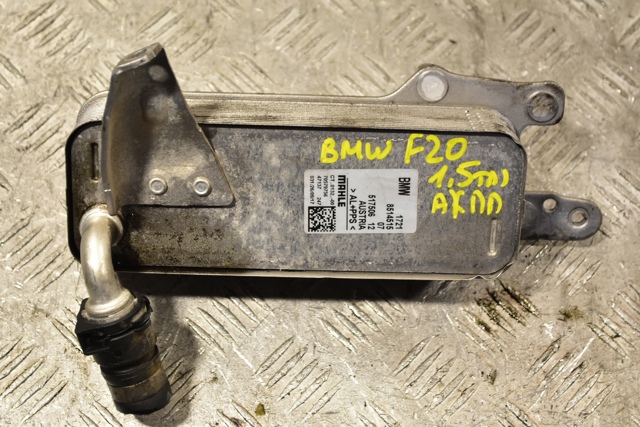 Радиатор охлаждения, АКПП/КПП 17218514515 BMW