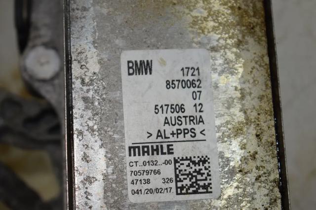 17218570062 BMW Радиатор охлаждения, АКПП/КПП купить в Днепр
