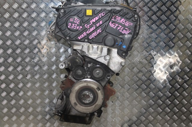 199A5000 FIAT Двигатель купить в Чернигов