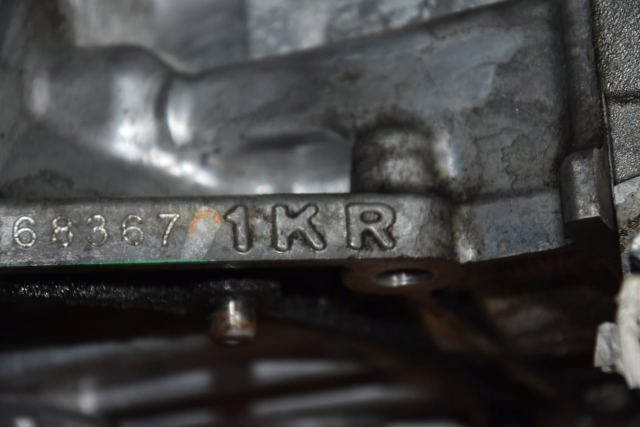 PEUGEOT 1KRFE Двигатель в сборе в наличии Житомир