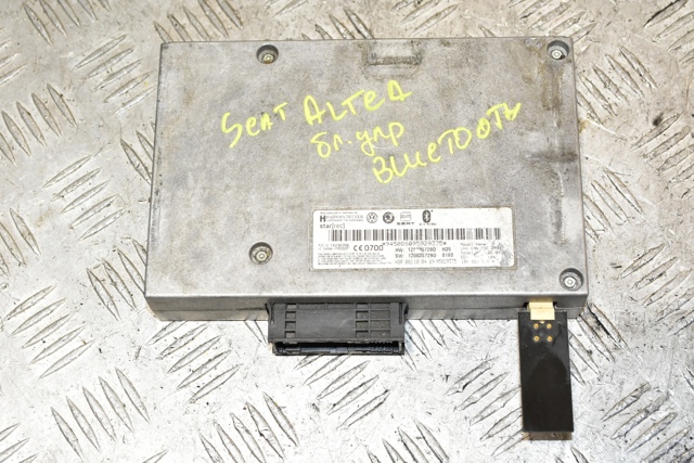 Блок управление Bluetooth 1Z0035729D VAG