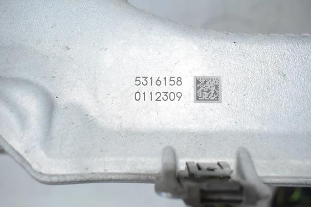 2056200500 MERCEDES купить в Хмельницкий