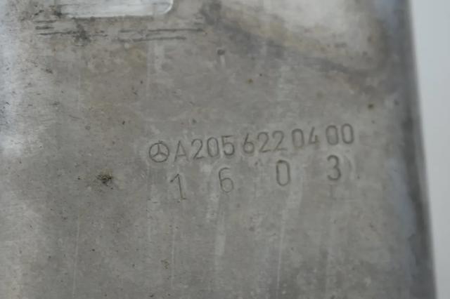 2056200500 купить Запорожье