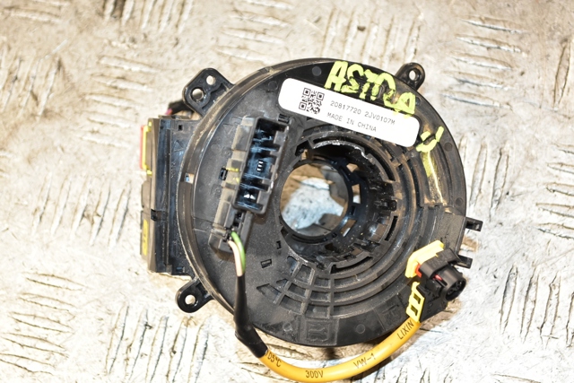 Спираль Airbag 20817720 OPEL