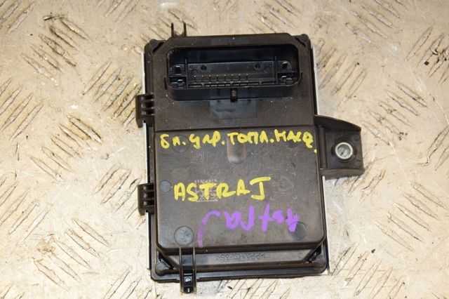 20831727 Opel