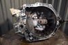 КПП 20DM75 PEUGEOT