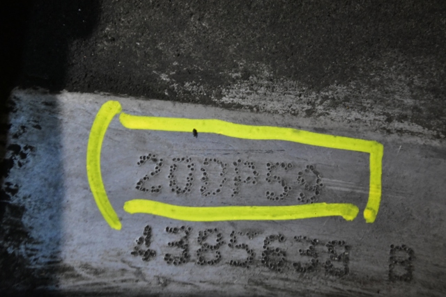 20DP59 PEUGEOT КПП купить в Каменское