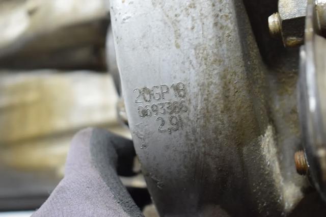 20GP18 FIAT КПП купить в Черкассы