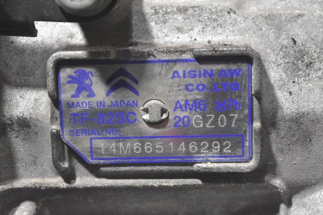 20GZ07 PEUGEOT купить в Украина