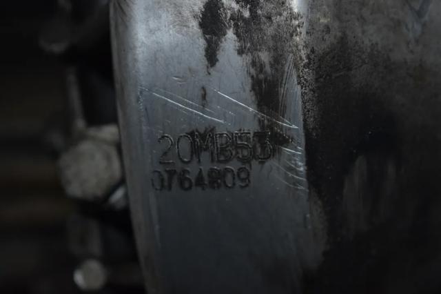 20MB53 PEUGEOT Главный цилиндр сцепления купить в Запорожье