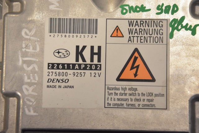 SUBARU 22611AP202 Модуль управления (ЭБУ) двигателем в наличии Хмельницкий