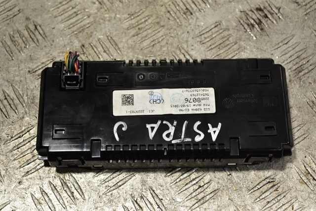 22858076 OPEL купить в Запорожье