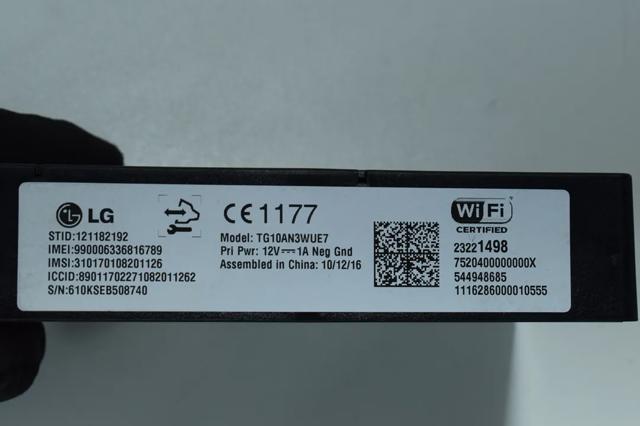 23221498 OPEL Трос ручника купить в Черкассы