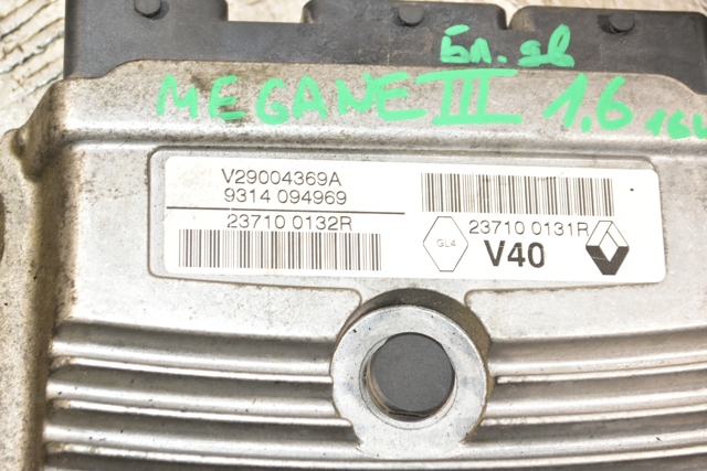 237100132R Модуль управления (ЭБУ) двигателем купить Киев