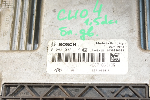 237106319R RENAULT Блок управления двигателем купить в Полтава