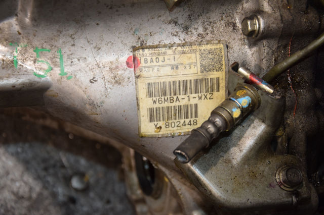 MITSUBISHI 2500A358 КПП в наличии Черновцы