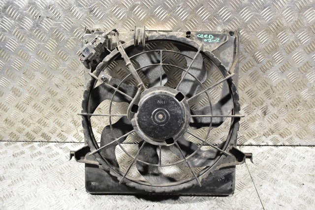 Вентилятор радиатора 7 лопастей в сборе с диффузором kia 253801H680