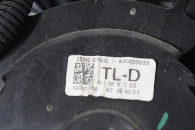 25380D7000 HYUNDAI Диффузор радиатора охлаждения, в сборе с мотором и крыльчаткой купить в Ровно