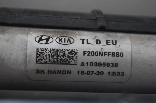 HYUNDAI 25380D7000 Диффузор радиатора охлаждения, в сборе с мотором и крыльчаткой в наличии Тернополь