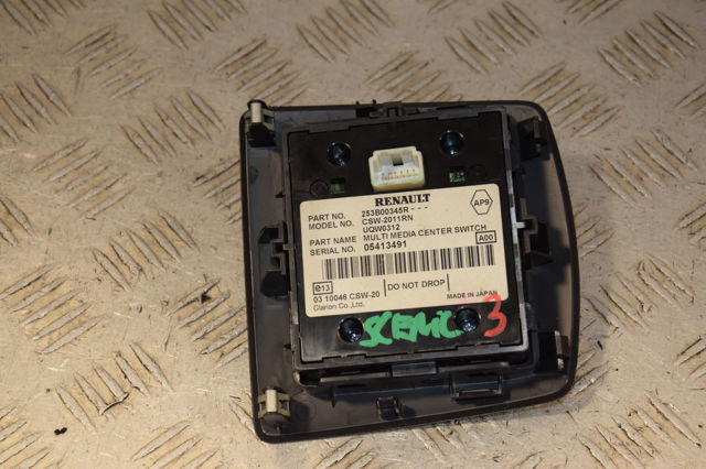 253B00345R RENAULT Многофункциональный джойстик управления купить в Ужгород