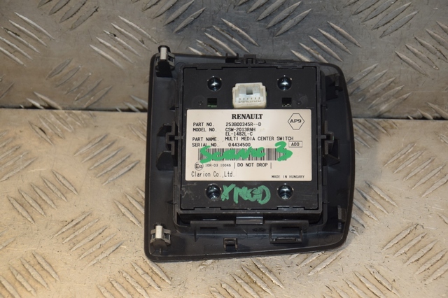 253B00345R RENAULT Многофункциональный джойстик управления купить в Ужгород