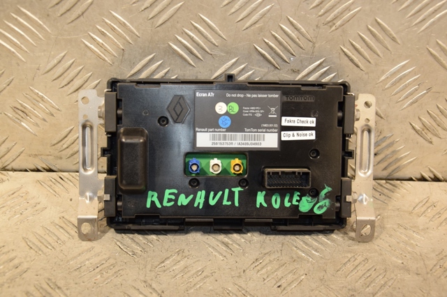 259153753R RENAULT купить в Одесса
