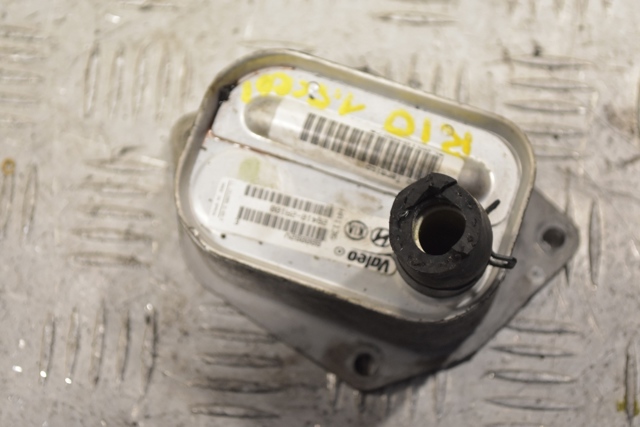 Масляный радиатор для АКПП 264102A100 HYUNDAI
