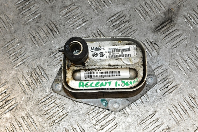 HYUNDAI 264102A150 Радиатор масляный в наличии Сумы