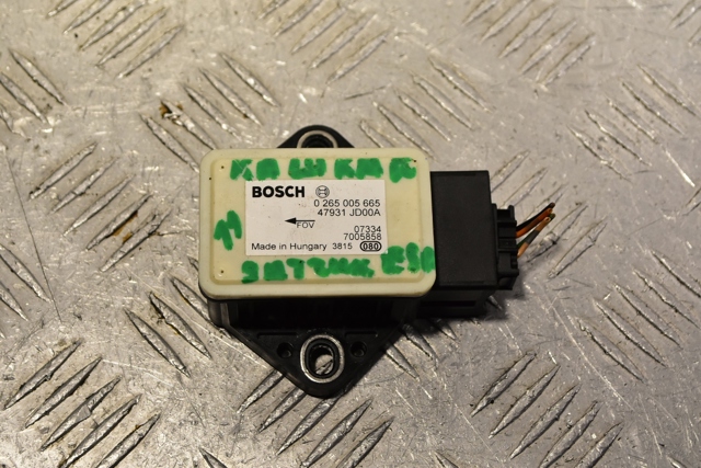 265005665 NISSAN купить в Черкассы