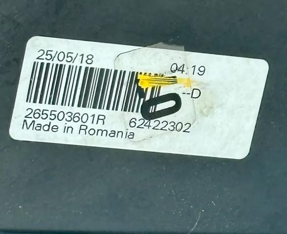 265503601R Задний фонарь купить Львов