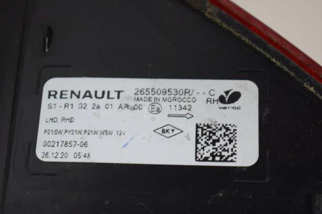 RENAULT 265509530R в наличии Кривой Рог