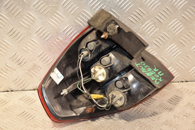 26550JY00 купить Каменское