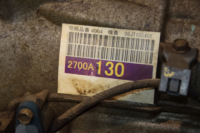 MITSUBISHI 2700A130 в наличии Харьков