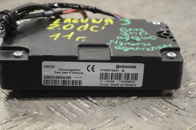 280246043R RENAULT Блок управления мультимедийный купить в Кривой Рог