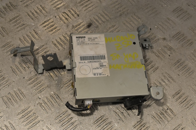 NISSAN 283A1CC000 в наличии Павлоград