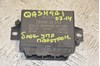 Блок управления парктроником nissan 28448JD00A