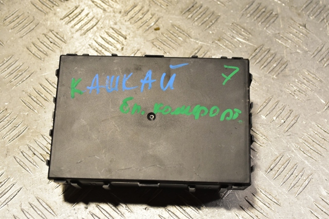 Блок управления систем комфорта 284B2JD02B NISSAN