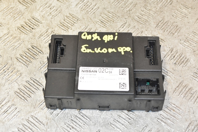 Блок управления систем комфорта 284B2JD02C NISSAN