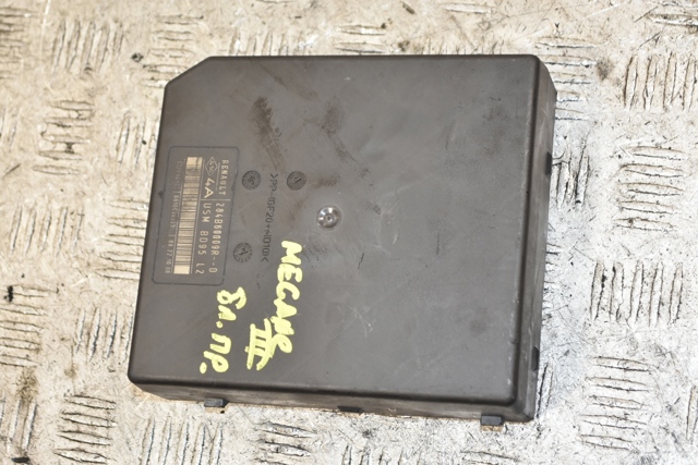 284B60009R купить Запорожье