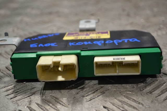 284G01AA1A NISSAN купить в Ровно