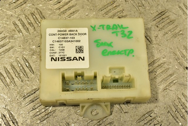 ЭБУ открытия крышки багажника/двери 3-й (5-й) 284G04BA1A NISSAN