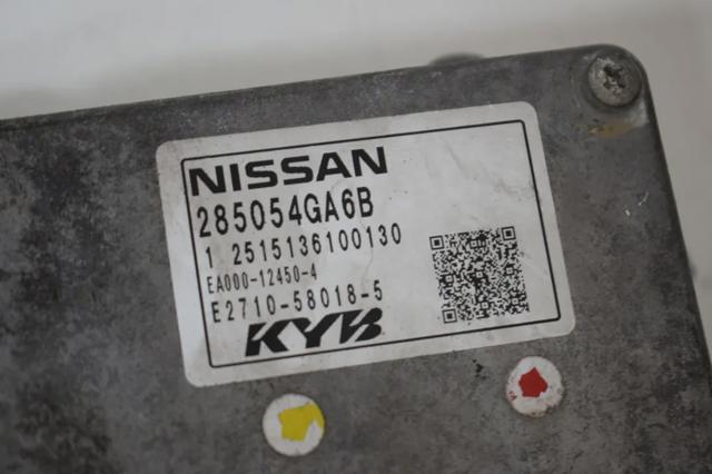 285054GA6B NISSAN купить в Запорожье
