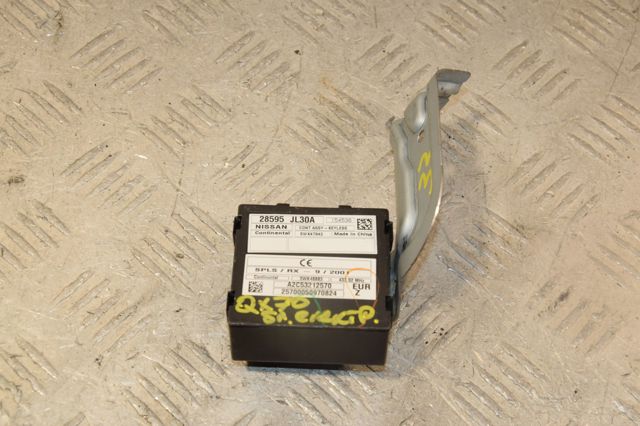 Модуль управления иммобилайзера (ЭБУ) 28595JL30A NISSAN